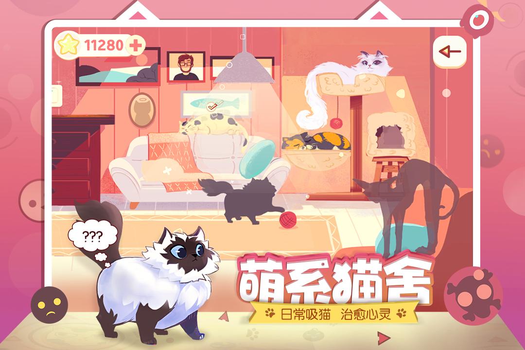 u5de6u7784u53f3u55b5