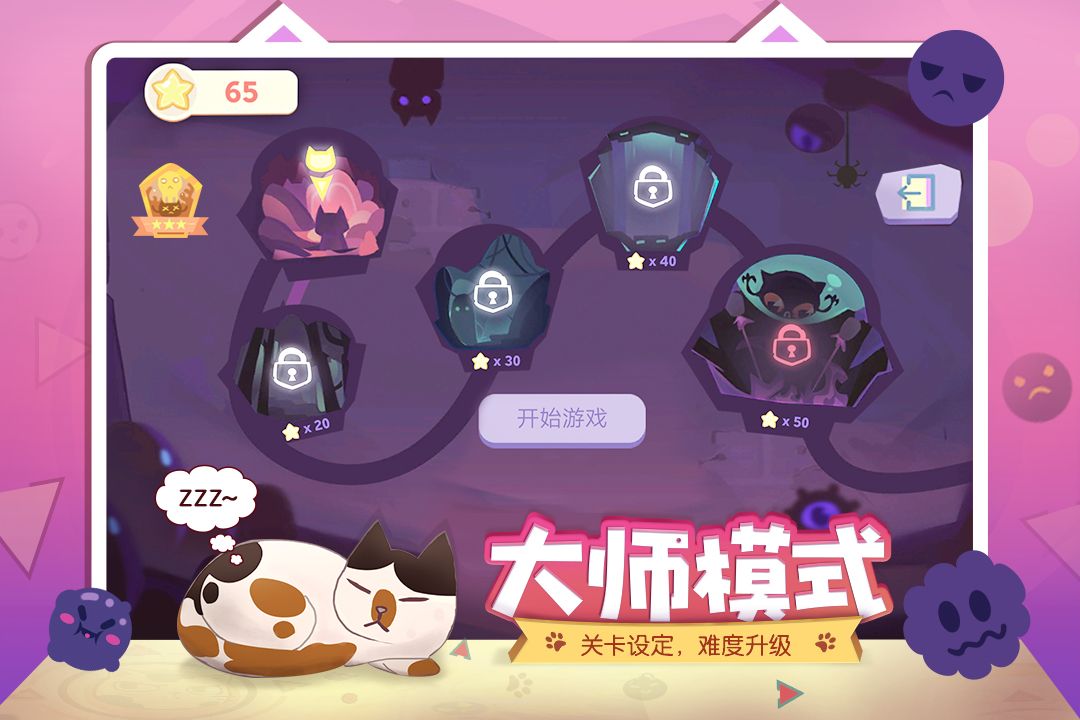 u5de6u7784u53f3u55b5