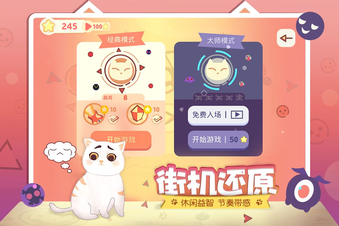 u5de6u7784u53f3u55b5