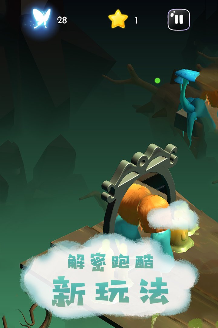 梦行者世界