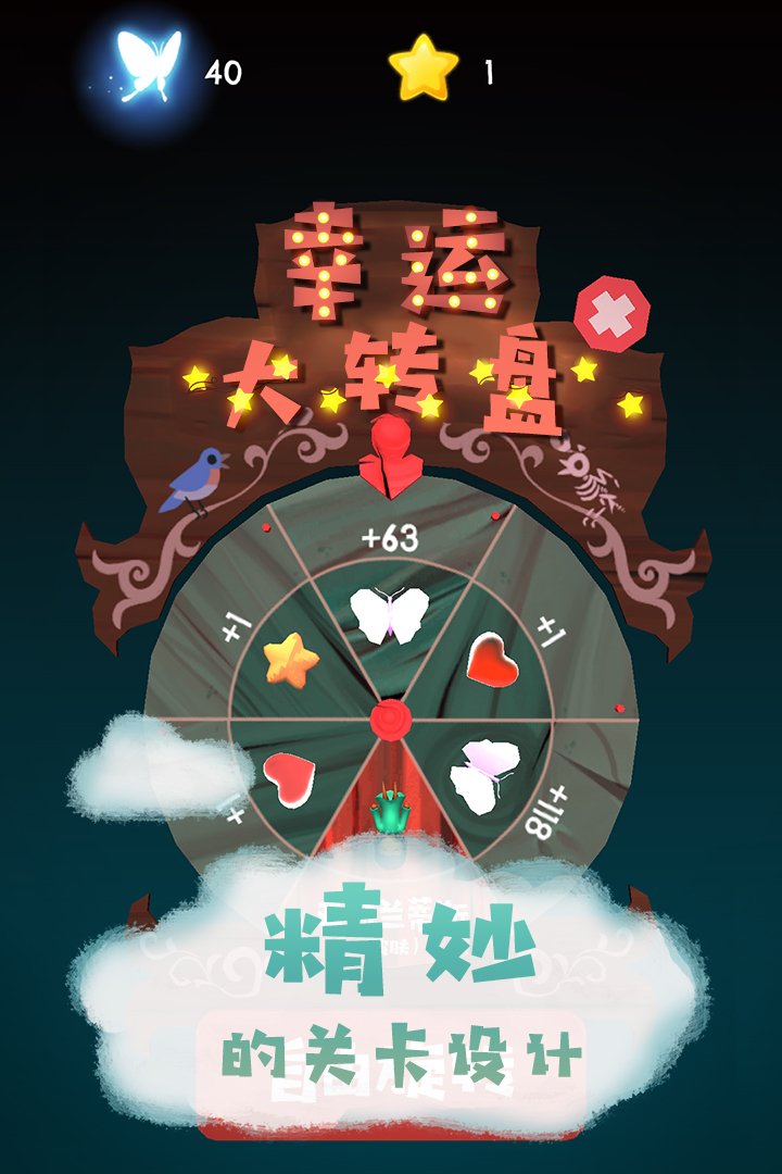 梦行者世界