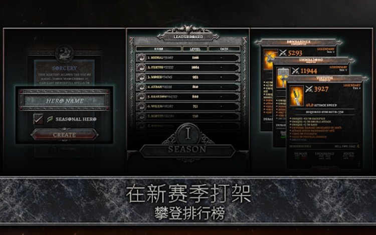 AnimA ARPG (Action RPG 2021)