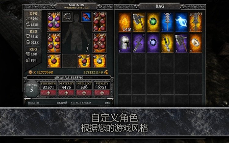 AnimA ARPG (Action RPG 2021)