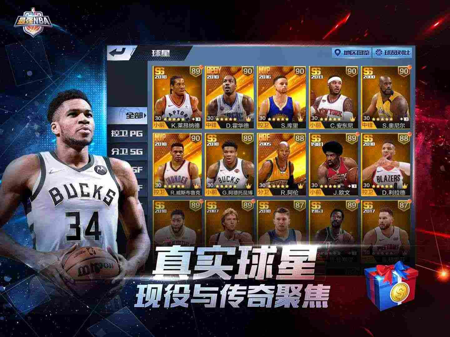 4d375f274e544824f249d32f79502ac8_u7ed3u679c