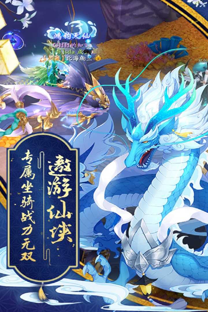 u8700u5c71u6218u795e