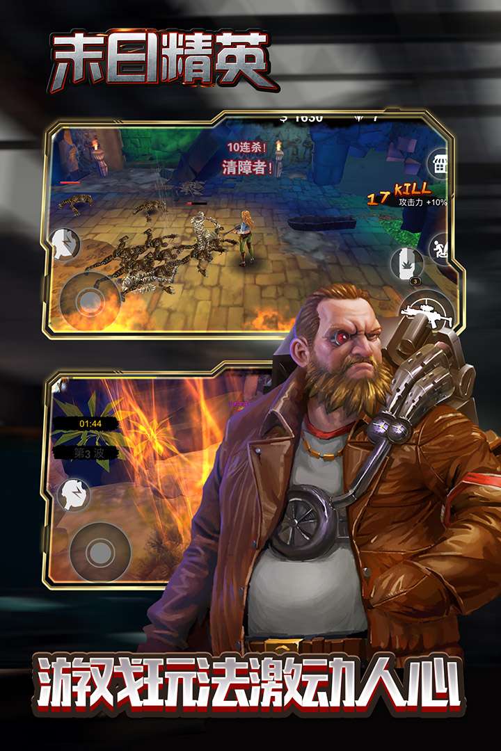 u672bu65e5u7cbeu82f1