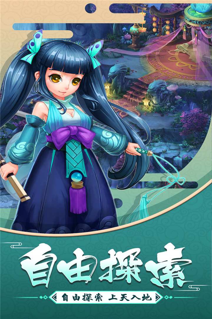 u5927u8bddu767du86c7
