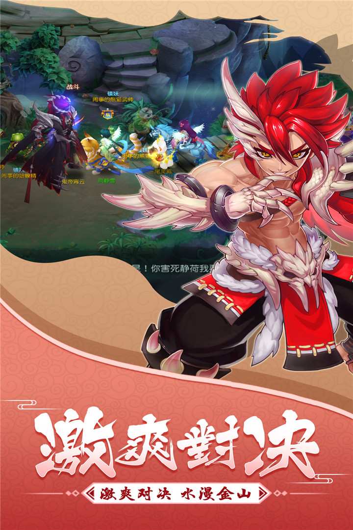 u5927u8bddu767du86c7
