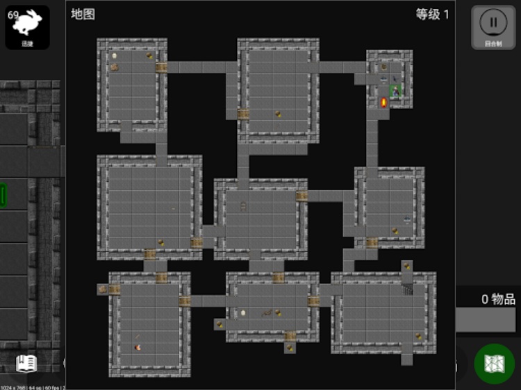 Pathos: Nethack Codex