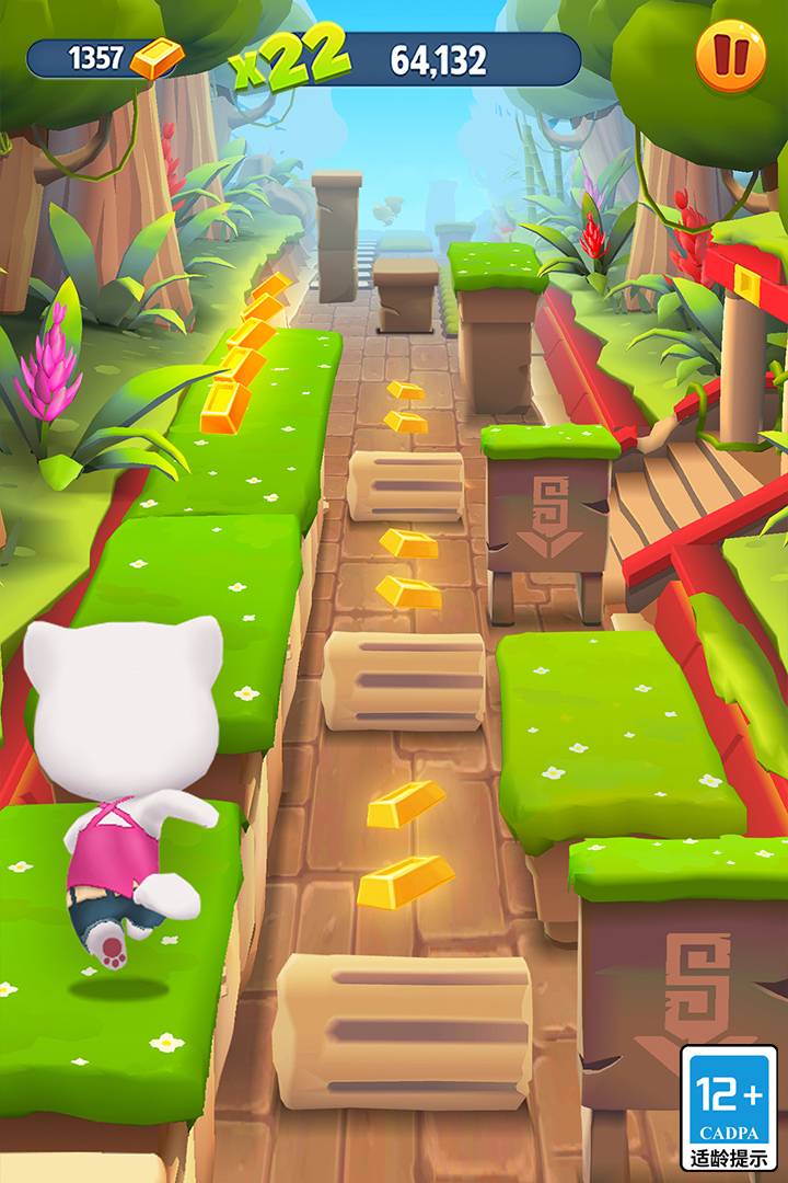 e789032299ea36bf2fa87c032978c9cb_u7ed3u679c