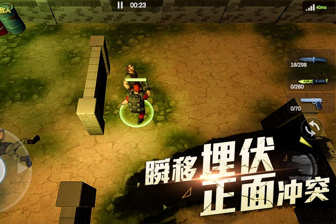再来一发