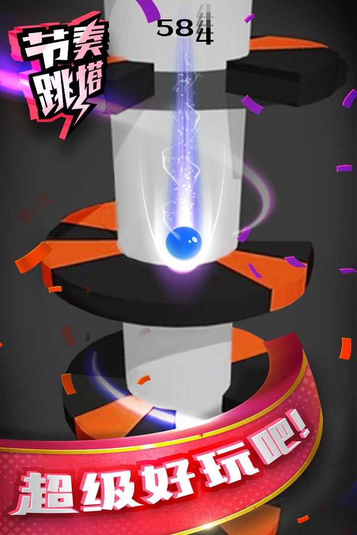 u8282u594fu8df3u5854