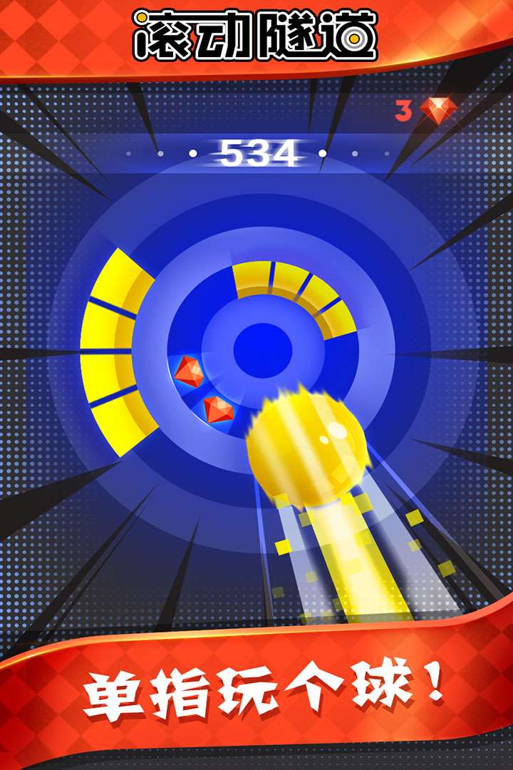 u6edau52a8u96a7u9053