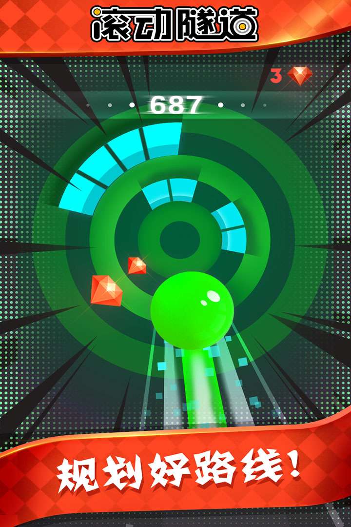 u6edau52a8u96a7u9053