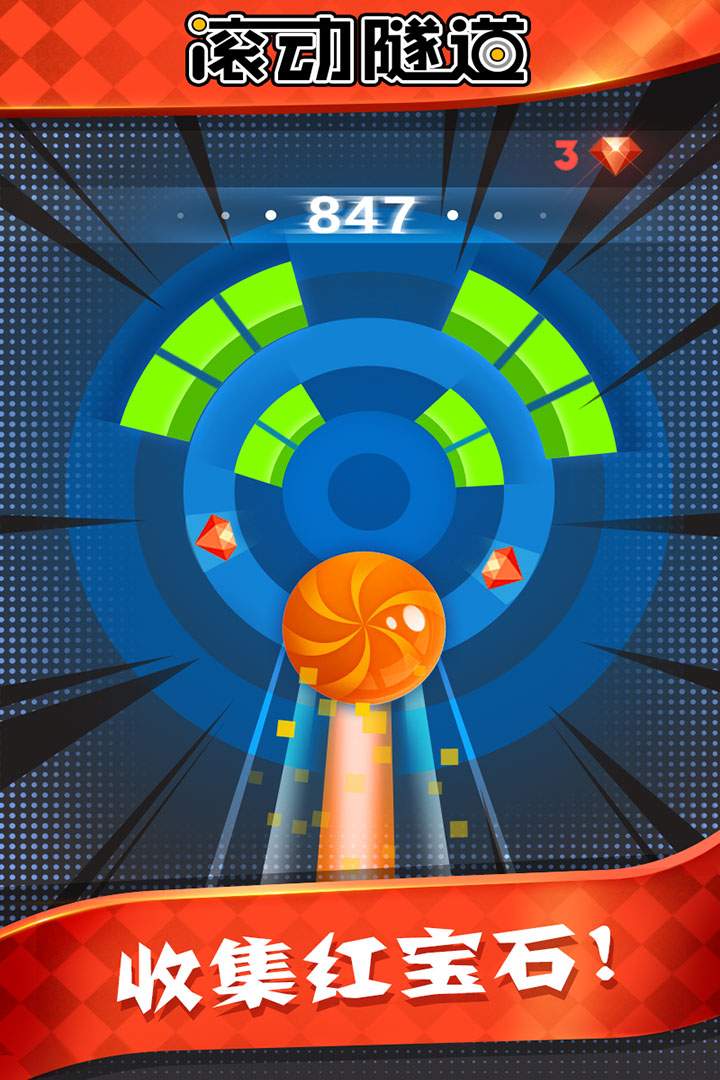 u6edau52a8u96a7u9053