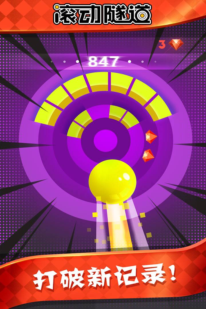 u6edau52a8u96a7u9053