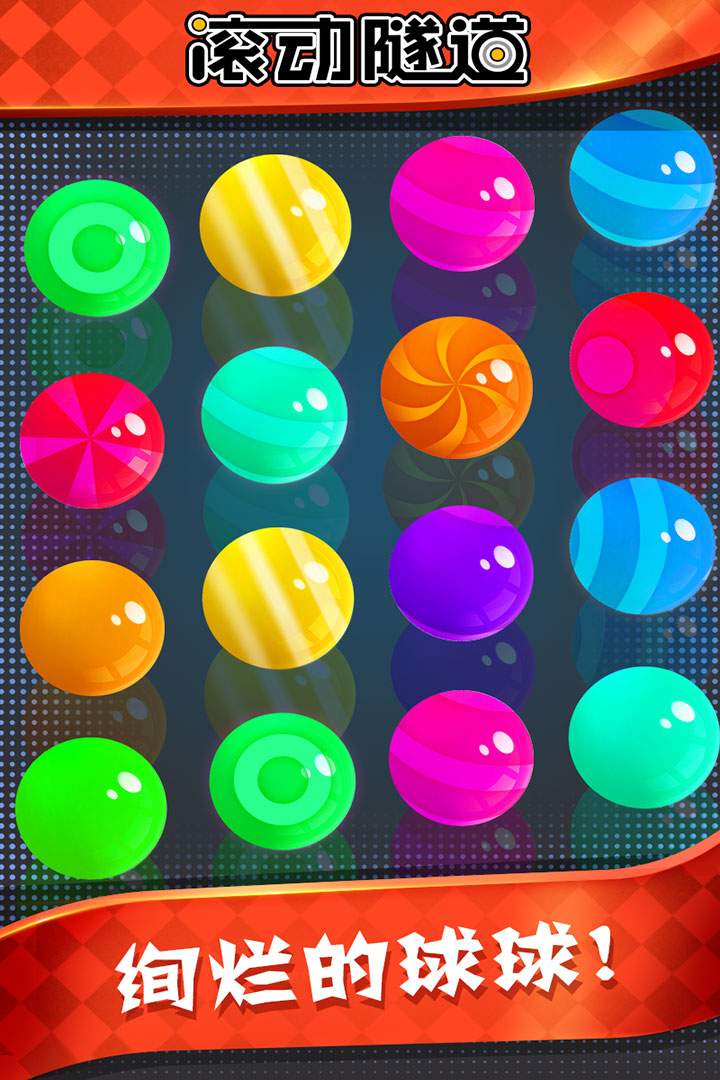 u6edau52a8u96a7u9053