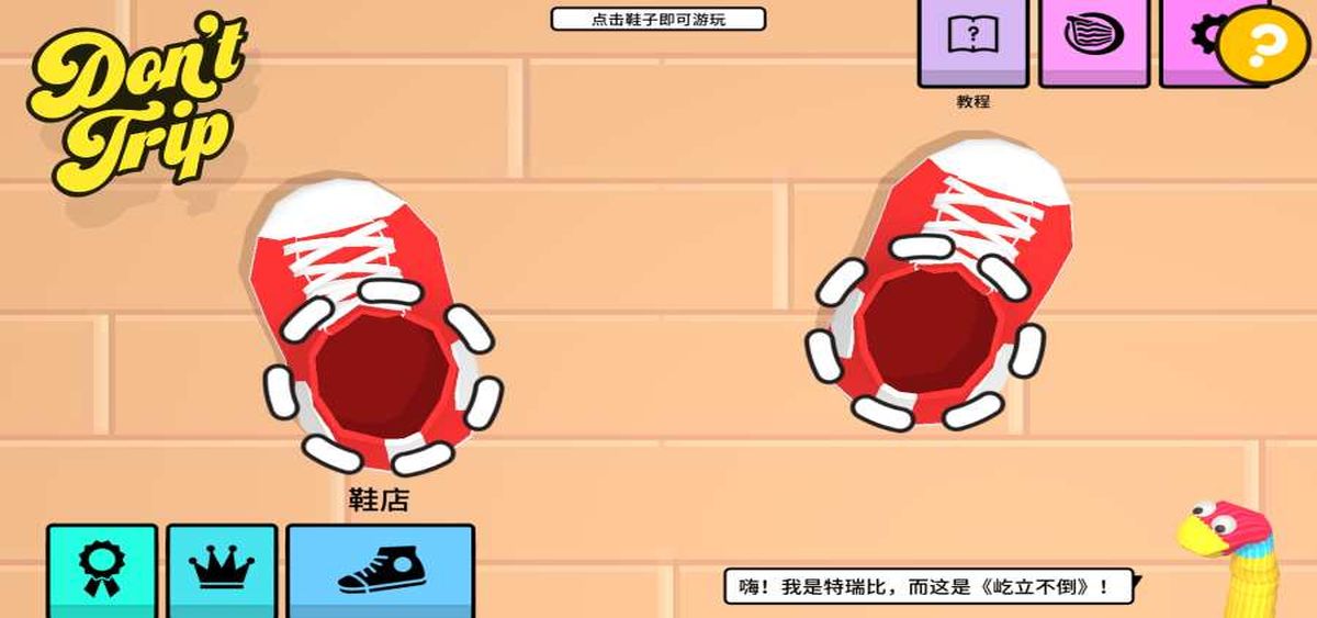 6291407_1_结果
