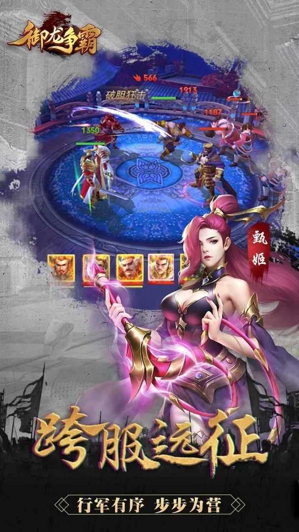 119591d2287515060337d2491644d885_结果