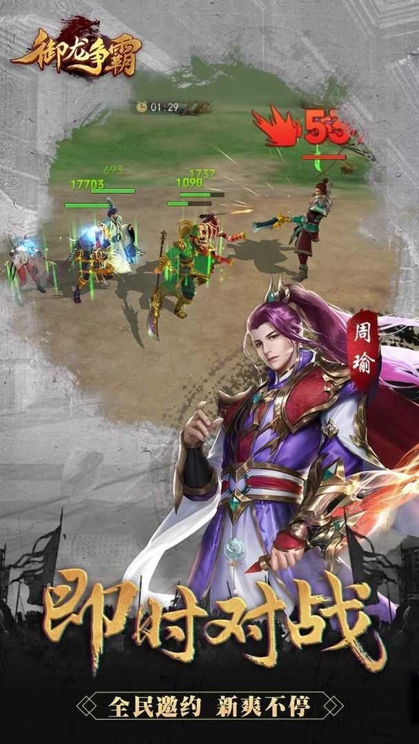 bc1a50355fd30f2e2c0a26bbe7c38e93_结果