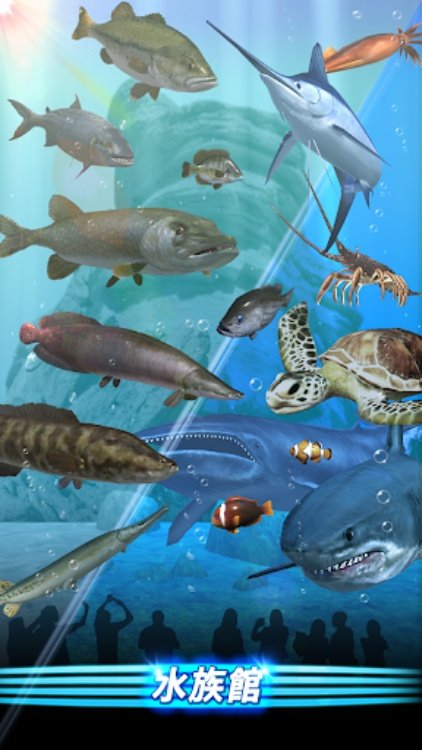 Fishing Season :River to ocean