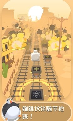 迷室3