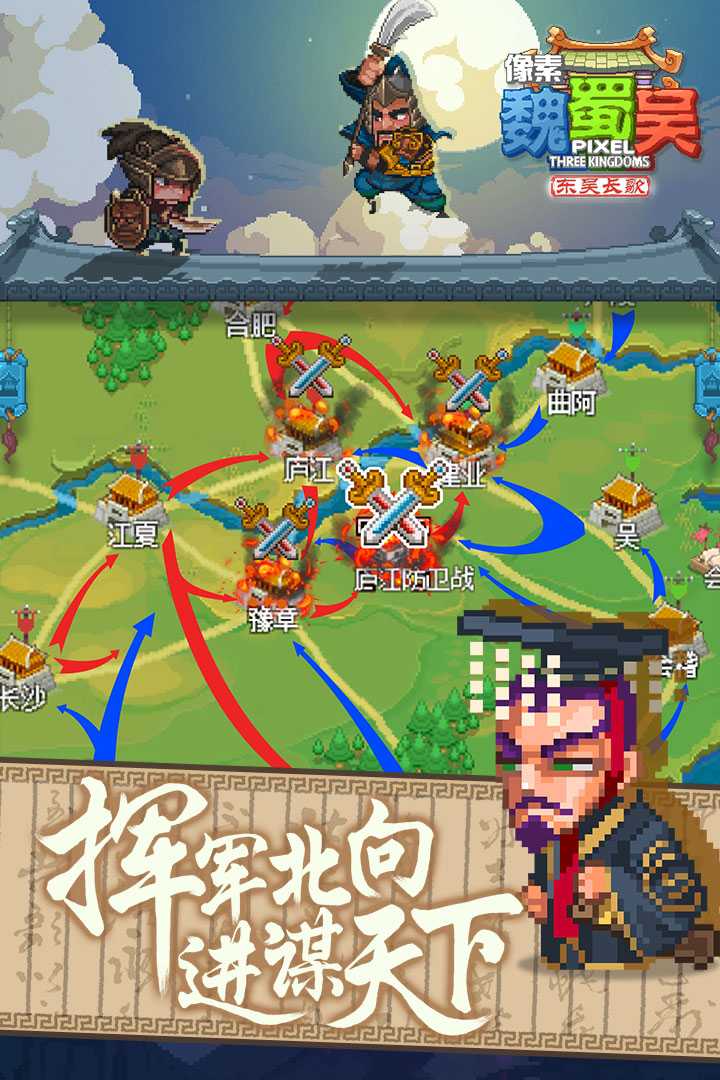 u50cfu7d20u9b4fu8700u5434-u4e1cu5434u957fu6b4c