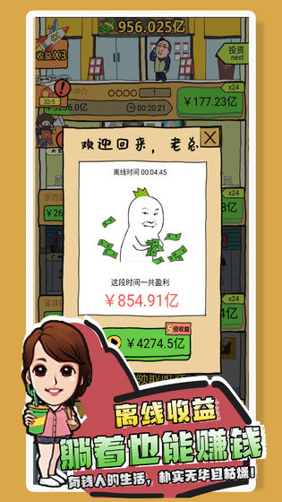 948757f8d6f4d9a711eb9bcd459c45ae