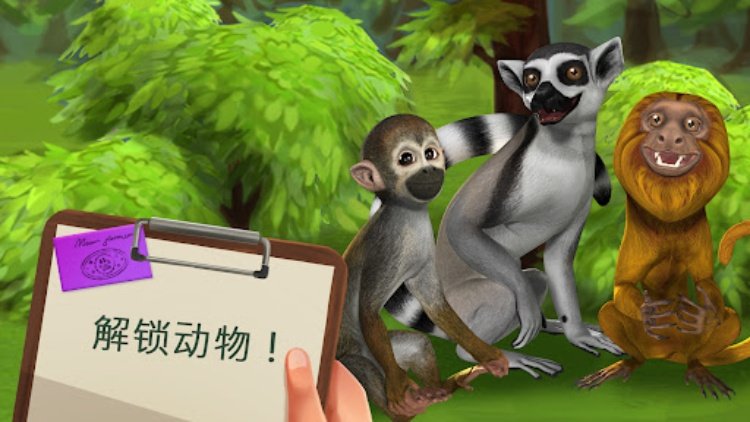 宠物世界—我的动物医院—理想工作：兽医