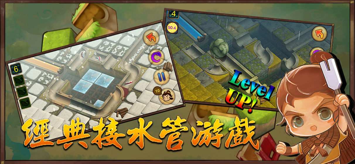 宠物世界—我的动物医院—理想工作：兽医