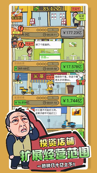 b102a071ca18345beb8df80d2271ed00