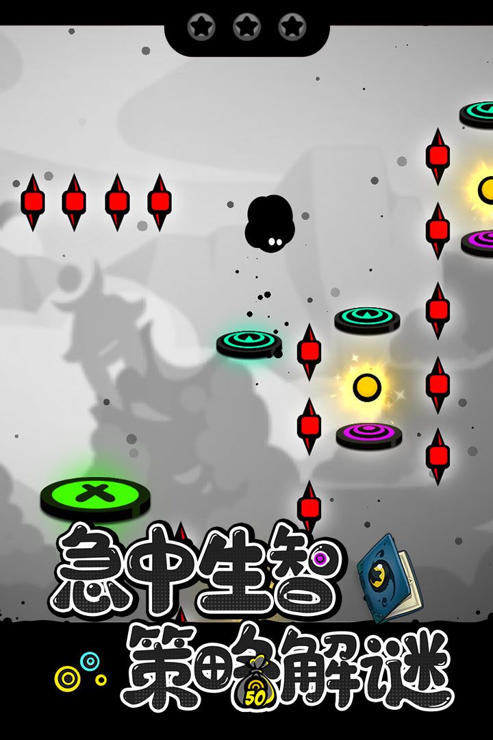 永不言弃：黑洞