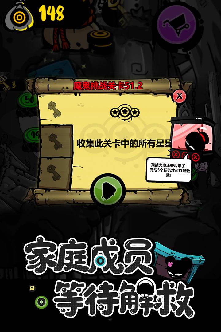 永不言弃：黑洞