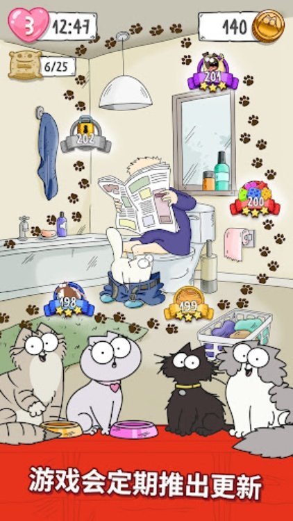 Simon's Cat  Crunch Time