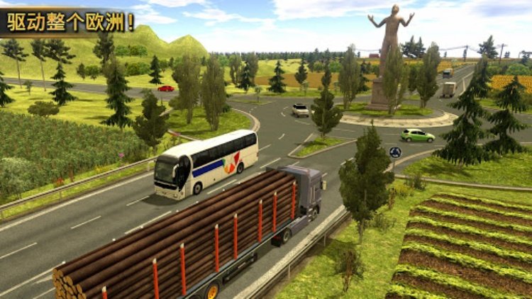 卡车模拟器年  Truck Simulator