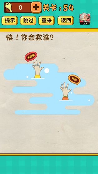 1