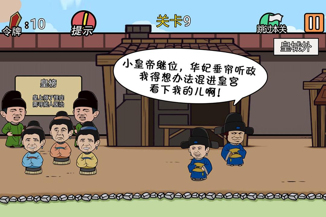 u603bu6709u8d31u5a62u60f3u5bb3u672cu5bab