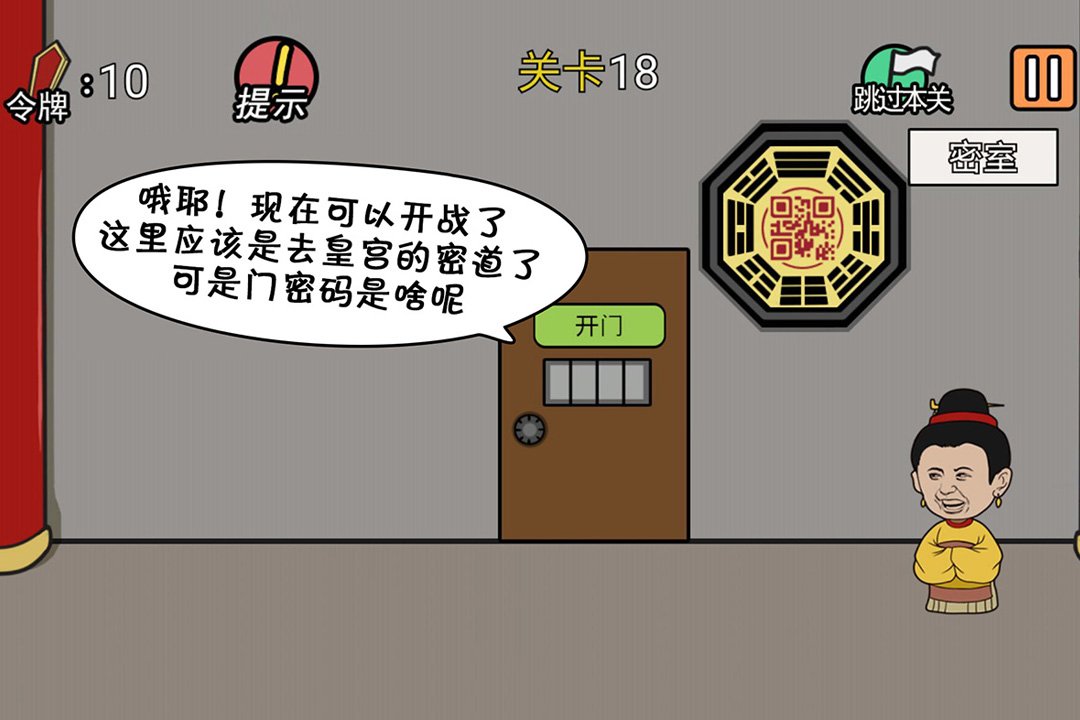 u603bu6709u8d31u5a62u60f3u5bb3u672cu5bab