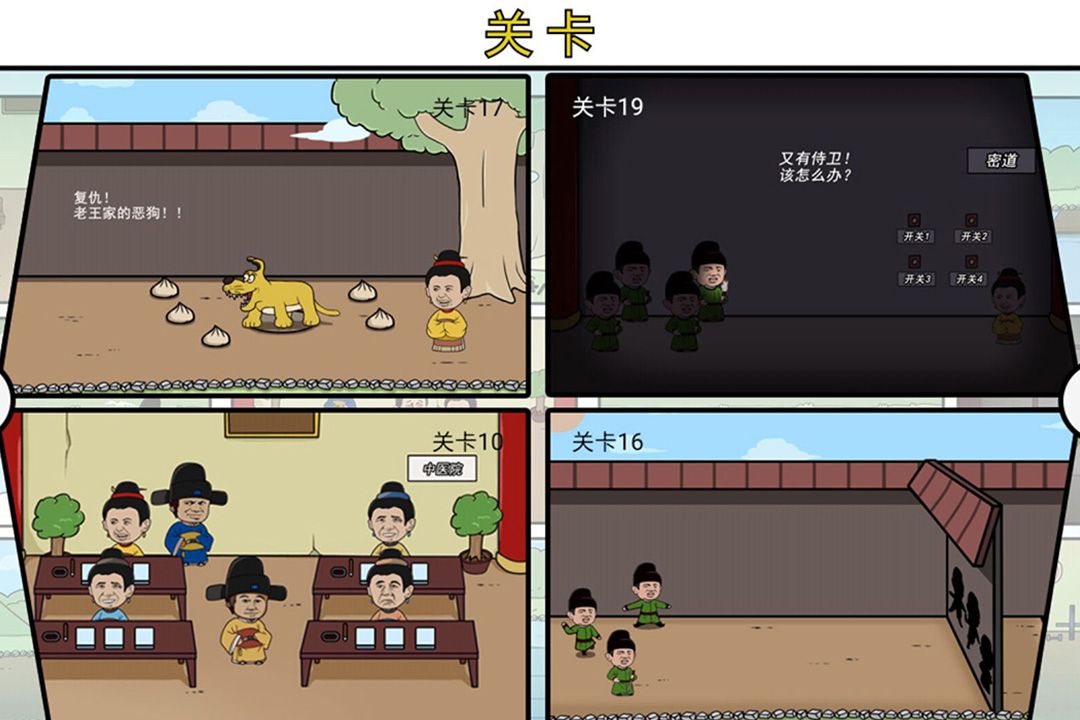 u603bu6709u8d31u5a62u60f3u5bb3u672cu5bab