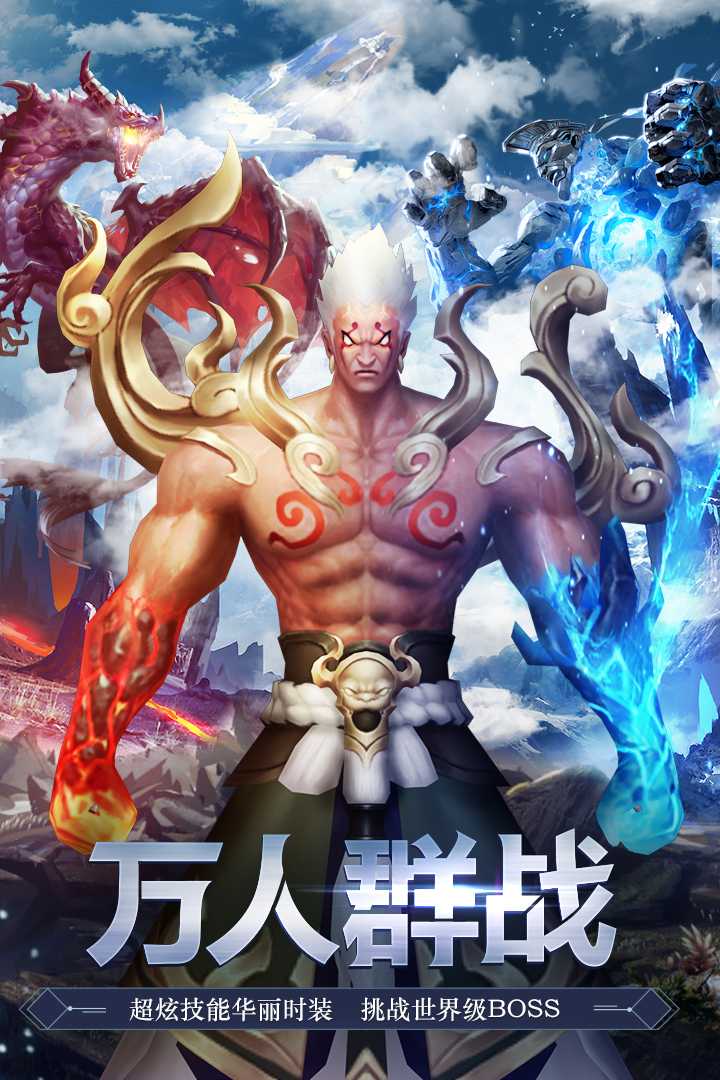 风驰幽林