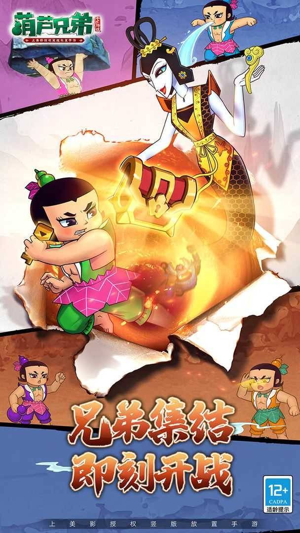 8485e887e6a7bb71c0ef26f4f47e2e75_结果