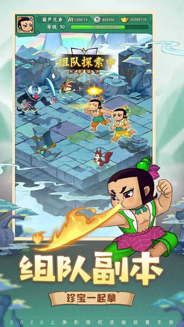 19348190b19a49d63f8ba556d7966dc7_结果