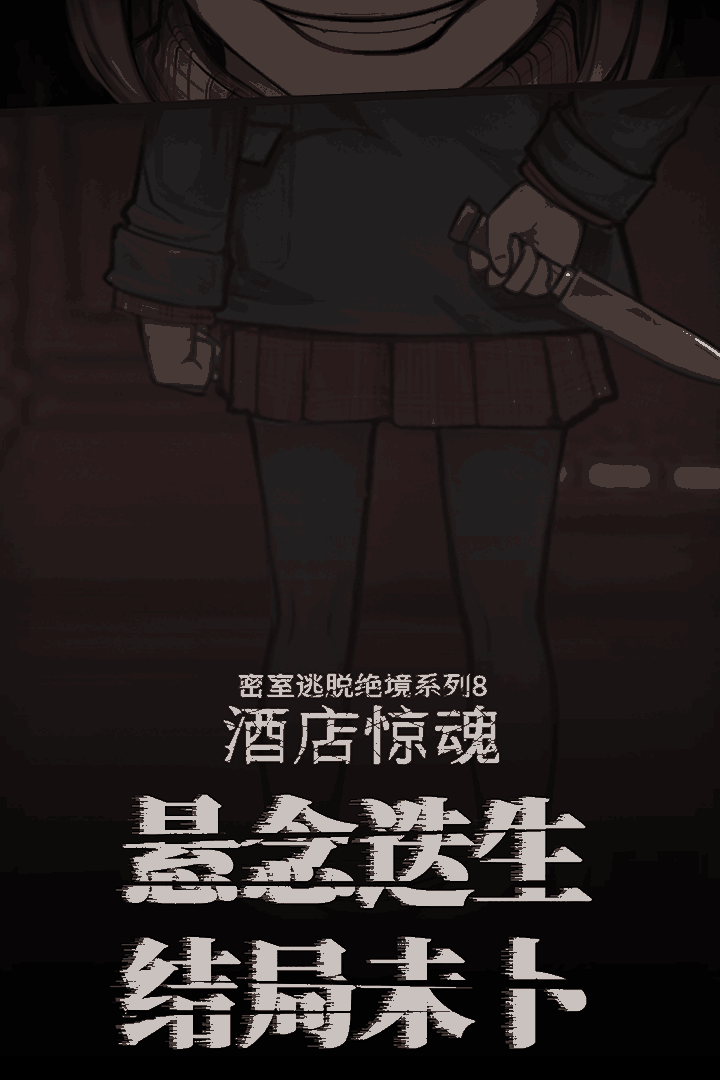 230167855