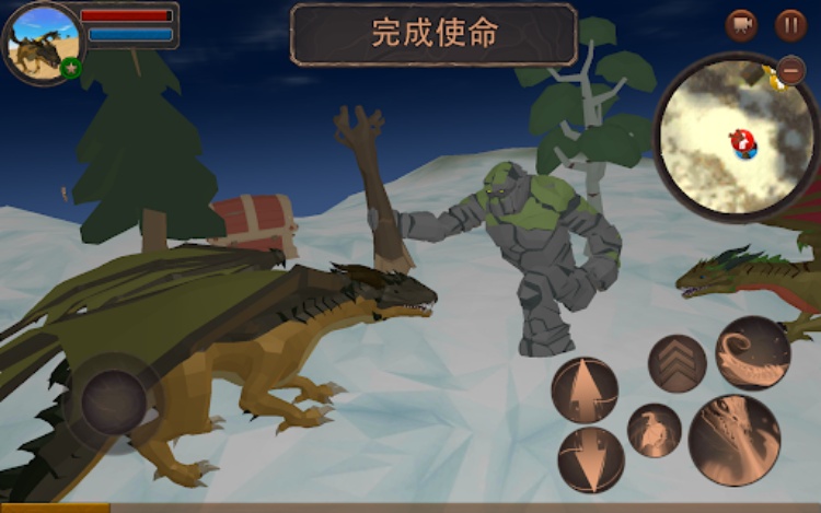 龙模拟器3D