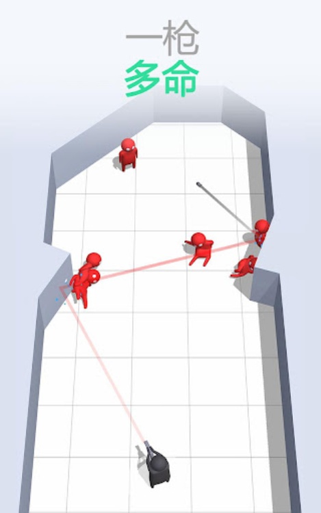 Bullet Man 3D