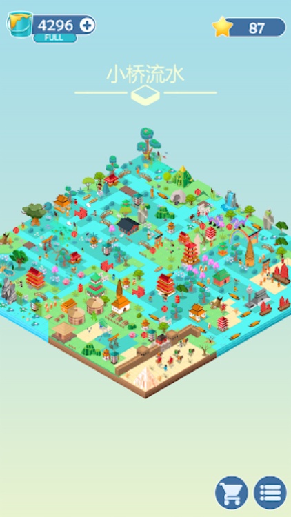 Colorful World