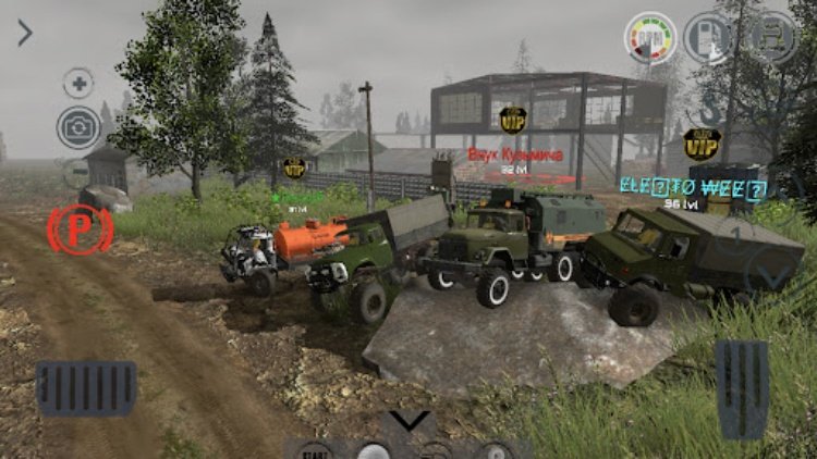 Reduced Transmission HD 2023