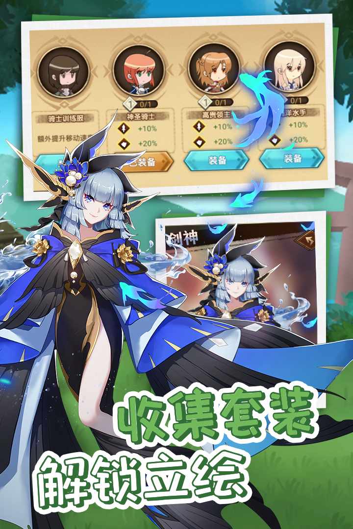 开拓