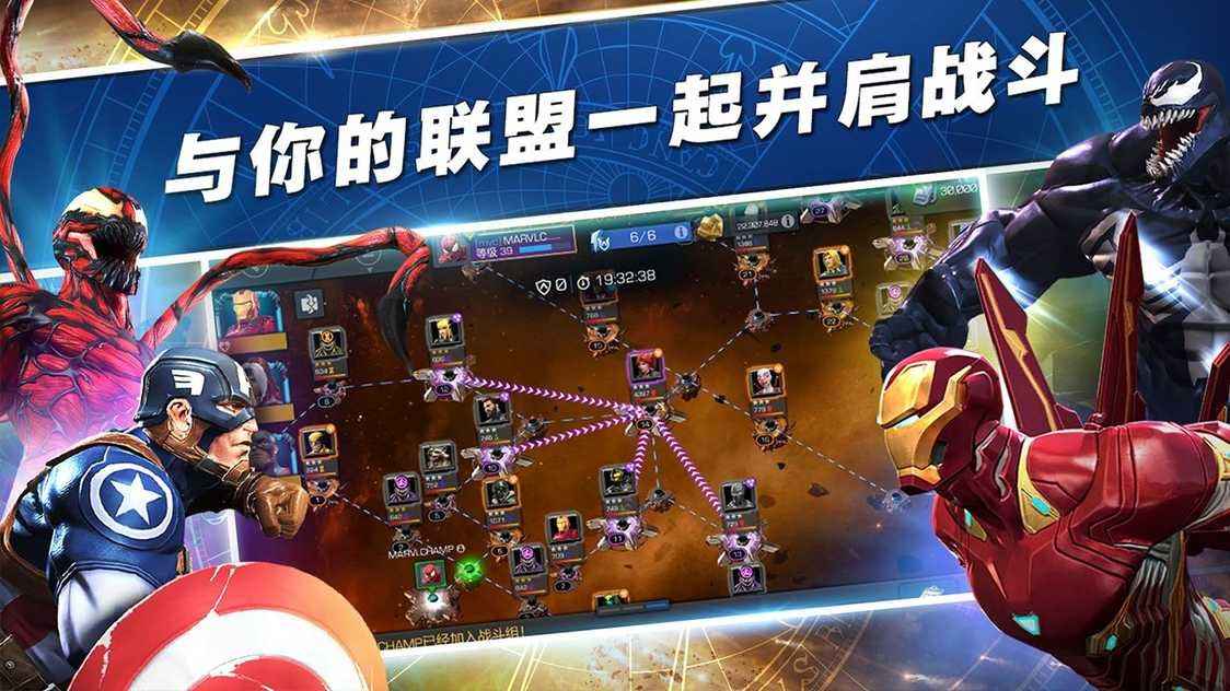 7733b308db0409e5a8312c568bcd10e9_结果