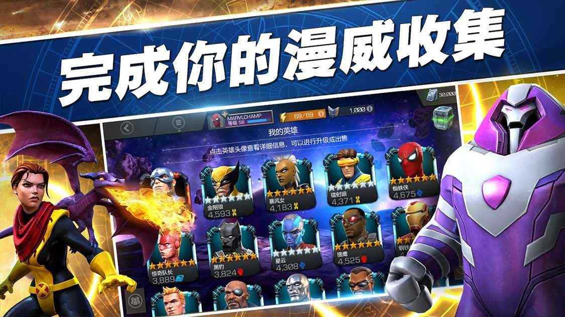 4800420034fab3ab818984be653efc78_结果